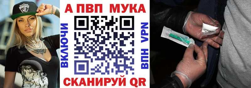 Сколько стоит Клин Конопля Мефедрон COCAIN APVP ГАШИШ