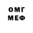 Amphetamine VHQ Ozan Kerim