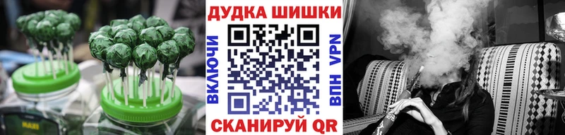 Еда ТГК марихуана  кракен зеркало  Клин  купить  сайты 