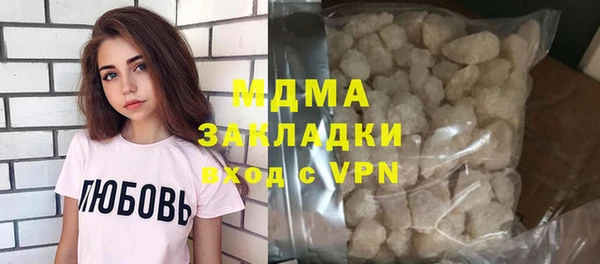 хмурый Алзамай