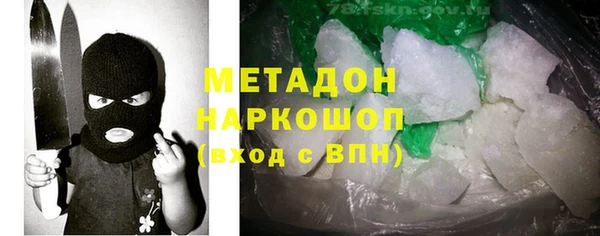хмурый Алзамай