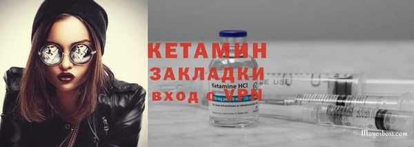 винт Алексин