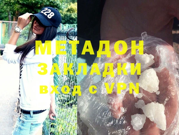 хмурый Алзамай