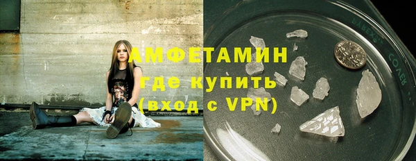 винт Алексин