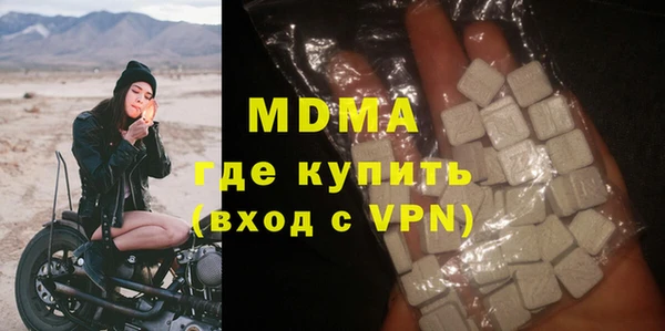 хмурый Алзамай