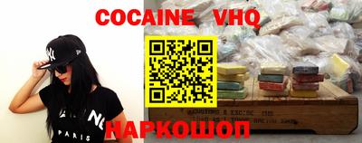 jwh Сертолово