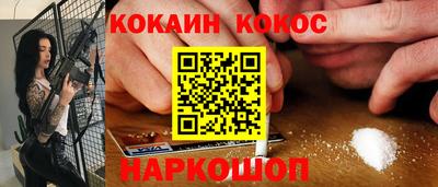 стафф Волжский