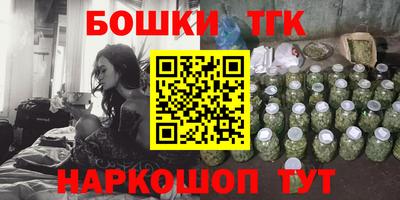 стафф Волжский