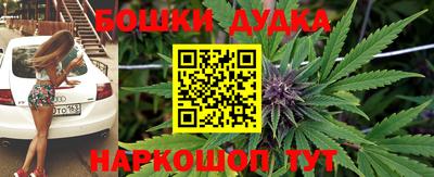 стафф Волжский
