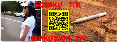 стафф Волжский