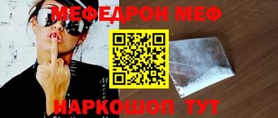 ПСИЛОЦИБИНОВЫЕ ГРИБЫ Волжск