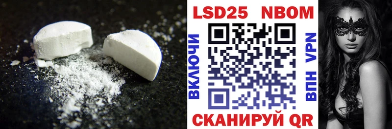 купить   Клин  omg ONION  Лсд 25 экстази ecstasy 