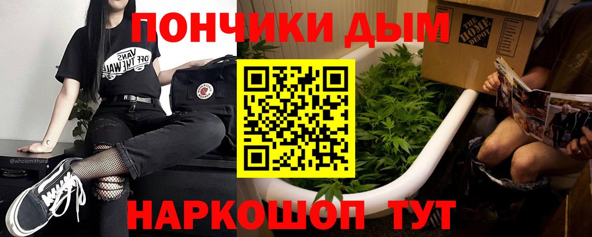 Марихуана MAZAR  Каннабис план  МАРИХУАНА White Widow  Вход с VPN  Шишки марихуана ГИДРОПОН  Клин 